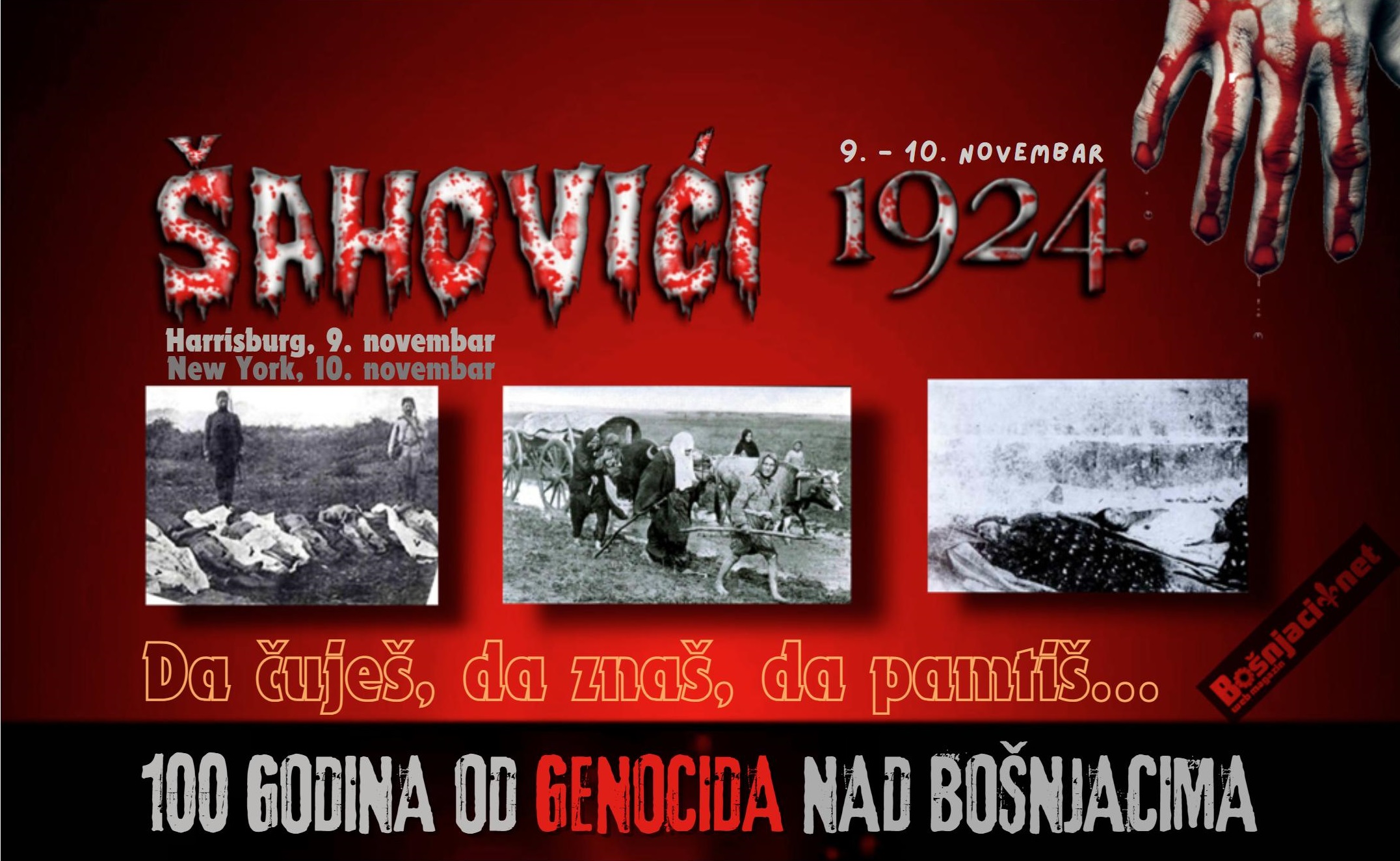 U POVODU 100.GODIŠNJICE GENOCIDA NAD BOŠNJACIMA U ŠAHOVIĆIMA KOMEMORACIJE U HARRISBURGU I NEW YORKU